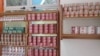 Productos vendidos en moneda nacional en mercados de La Habana